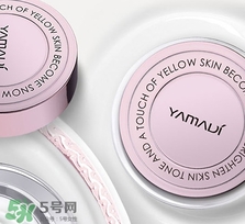 素顏霜需要補妝嗎？素顏霜怎么補妝？