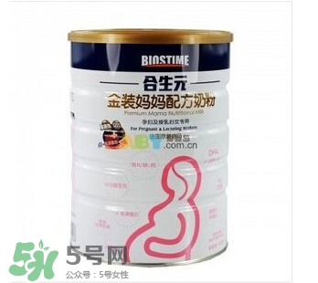 合生元孕婦奶粉怎么樣？合生元孕婦奶粉好不好？