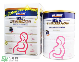 合生元孕婦奶粉怎么樣？合生元孕婦奶粉好不好？