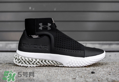under armour安德瑪3d打印運(yùn)動(dòng)鞋在哪買(mǎi)_怎么買(mǎi)？