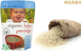 貝拉米米粉是什么米？貝拉米米粉是什么米做的？