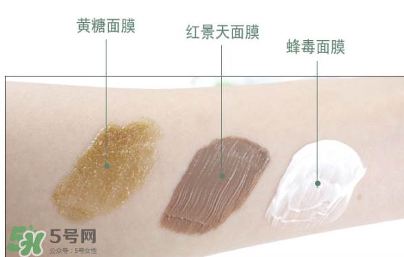 wei蔚藍(lán)之美三劍客面膜怎么用？蔚藍(lán)之美面膜三劍客使用方