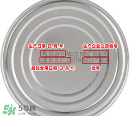 貝拉米米粉怎么辨別真假？貝拉米米粉真假如何分辨？