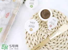 wei蔚藍(lán)之美三劍客面膜怎么用？蔚藍(lán)之美面膜三劍客使用方