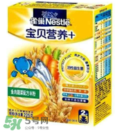 雀巢米粉怎么樣？雀巢米粉好不好？