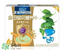 雀巢米粉怎么樣？雀巢米粉好不好？