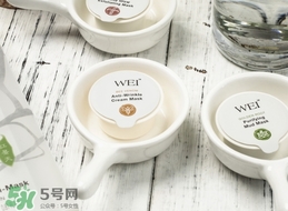 蔚藍(lán)之美蜂毒多肽面膜怎么用？wei蔚藍(lán)之美蜂毒面膜使用方法