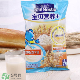 雀巢米粉含糖嗎？雀巢米粉含不含糖？