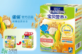 雀巢米粉含糖嗎？雀巢米粉含不含糖？