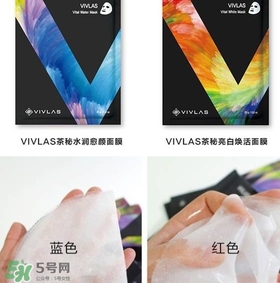 vivlas唯蘭頌面膜怎么用？唯蘭頌面膜要洗嗎？