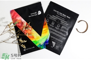 vivlas唯蘭頌面膜怎么用？唯蘭頌面膜要洗嗎？