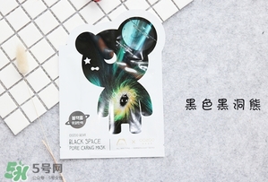 oozoo星光熊面膜怎么用？oozoo星光熊面膜使用方法