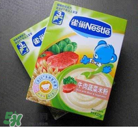 雀巢米粉種類(lèi)有哪些 雀巢米粉種類(lèi)介紹 雀巢米粉種類(lèi)有哪些 雀巢米粉種類(lèi)介紹