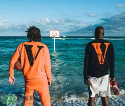 vlone是什么牌子_哪個國家的_什么檔次？