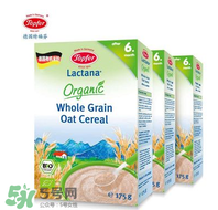 特福芬米粉好不好？特福芬米粉怎么樣？