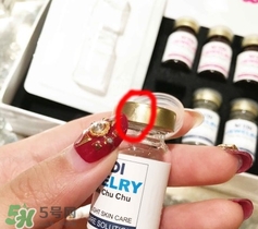 珠兒麗蚊子針好用嗎？珠兒麗蚊子針副作用