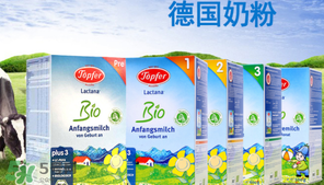 特福芬米粉怎么沖 特福芬米粉沖調(diào)方式 特福芬米粉怎么沖 特福芬米粉沖調(diào)方式