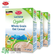 特福芬米粉怎么沖 特福芬米粉沖調(diào)方式 特福芬米粉怎么沖 特福芬米粉沖調(diào)方式