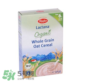 特福芬米粉怎么沖 特福芬米粉沖調(diào)方式 特福芬米粉怎么沖 特福芬米粉沖調(diào)方式