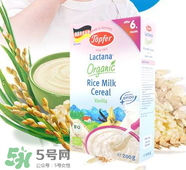 特福芬米粉最新事件 特福芬米粉下架了嗎？