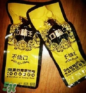  口味王檳榔多少錢一包？口味王檳榔一包多少個？