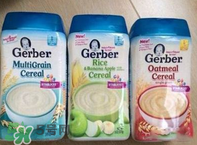 嘉寶米粉2017最新事件 嘉寶米粉不合格嗎？