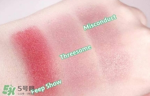 nars threesome腮紅多少錢？nars threesome腮紅色號試色