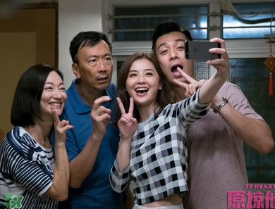 原諒他77次蔡卓妍衣服什么牌子？蔡卓妍同款衣服