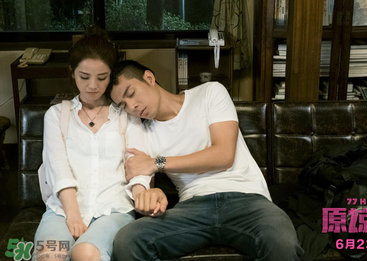 原諒他77次蔡卓妍衣服什么牌子？蔡卓妍同款衣服