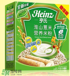 亨氏米粉成人能吃嗎？大人能吃嬰兒米粉嗎？