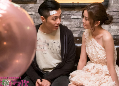 原諒他77次周柏豪衣服什么牌子？周柏豪同款衣服