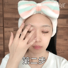 OLAY素顏眼霜怎么樣 OLAY素顏眼霜使用方法 OLAY素顏眼霜怎么樣 OLAY素顏眼霜使用方法