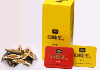 口味王檳榔怎么認(rèn)真假？口味王檳榔為什么那么多人買