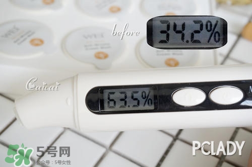 蔚藍(lán)之美蜂毒多肽面膜怎么用？wei蔚藍(lán)之美蜂毒面膜使用方法