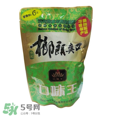  口味王檳榔多少錢一包？口味王檳榔一包多少個？