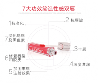 lipaddict是什么牌子？lipaddict哪國(guó)的？