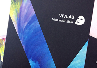 vivlas唯蘭頌面膜怎么用？唯蘭頌面膜要洗嗎？