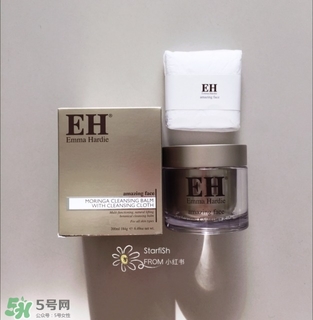 emma hardie是什么牌子_哪個(gè)國家的_什么檔次 emma hardie是什么牌子_哪個(gè)國家的_什么檔次