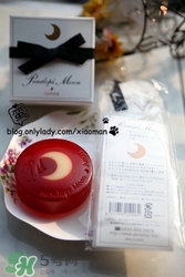 月光皂怎么用？junoa月光皂功效作用