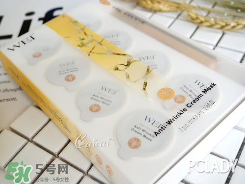 蔚藍(lán)之美蜂毒多肽面膜怎么用？wei蔚藍(lán)之美蜂毒面膜使用方法