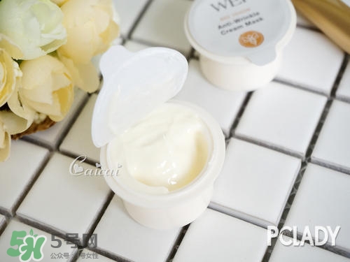 蔚藍(lán)之美蜂毒多肽面膜怎么用？wei蔚藍(lán)之美蜂毒面膜使用方法