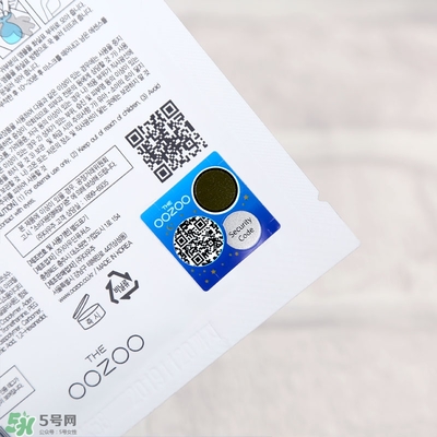 oozoo星光熊面膜怎么用？oozoo星光熊面膜使用方法