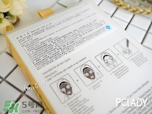 蔚藍(lán)之美蜂毒多肽面膜怎么用？wei蔚藍(lán)之美蜂毒面膜使用方法