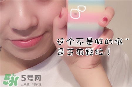 泰國(guó)彩虹皂可以洗臉嗎?泰國(guó)omo彩虹皂的功效