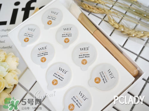 蔚藍(lán)之美蜂毒多肽面膜怎么用？wei蔚藍(lán)之美蜂毒面膜使用方法