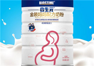 合生元孕婦奶粉喝了拉肚子嗎？合生元孕婦奶粉會導(dǎo)致腹瀉嗎？