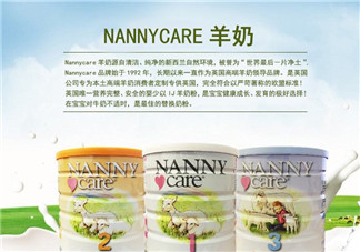 Nanny Care羊奶粉怎么樣？Nanny Care羊奶粉好不好？