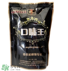  口味王檳榔多少錢一包？口味王檳榔一包多少個？