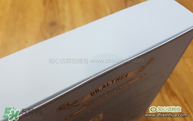 艾醫(yī)生草本絲絨面膜怎么樣？艾醫(yī)生草本面膜好用嗎功效