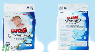 大王天使和普通版的區(qū)別 大王天使紙尿褲的特點(diǎn) 大王天使和普通版的區(qū)別 大王天使紙尿褲的特點(diǎn)